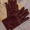 Gloves Men - Burgundy