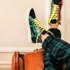 PM001 - Green Red Leopard